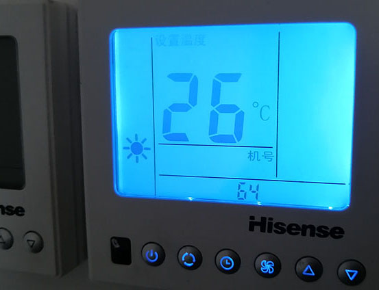 长沙市海信中央空调维修电话在哪里找